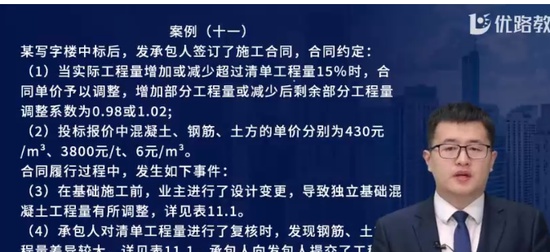 2024ʦ,,ʦ,ӱǿ,L