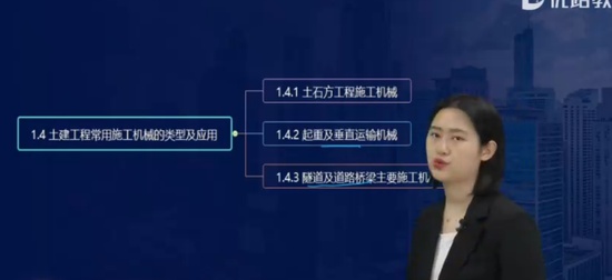 2024ʦ,,ʦ,쾫,L
