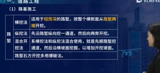 2024ʦ,,ʦ,쾫,L