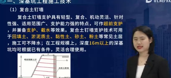 2024ʦ,,ʦ,쾫,L