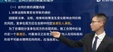 2024ʦ--ʦ--L58Ƶ+塿