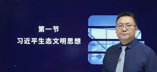 2024ѯʦ,滮,ű,̰,H