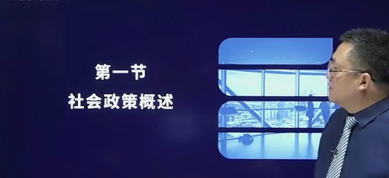 2024ѯʦ,滮,ű,̰,H