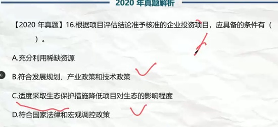 2024ѯʦ,,ʦ,,γע