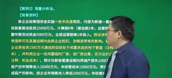 2024ѯʦ,ʵ,ű,ϰ,H