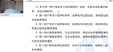 2024ʦ--ӡ-ģ-X6Ƶ+塿