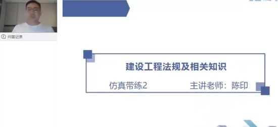 2024ʦ,,ӡ,ģ,X