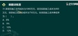 2024ʦ---ս-2337Ƶ+塿