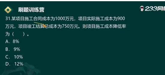 2024ʦ,,,ս,233