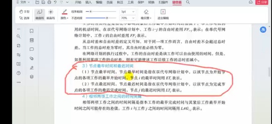 2024ʦ,,ʦ,Ѻ,