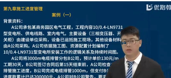 2024ʦ,,ʦ,ĸ,L