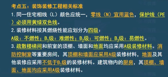 2024ʦ,,κ,,ѧT