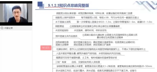 2024ʦ,,,ͻư,X