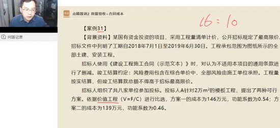 2024ʦ,,,ϰ,X
