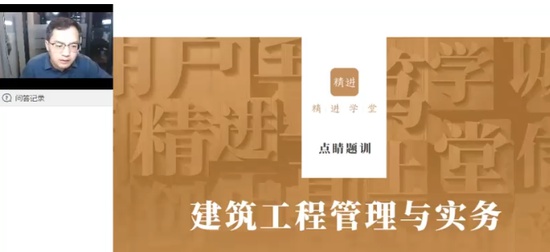2024ʦ,,,ϰ,X