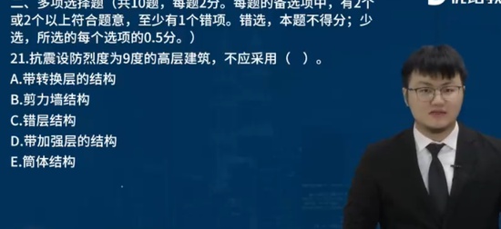 2024ʦ,,ʦ,ģ,L