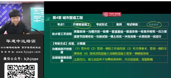 2024ʦ,,ӷ,̰,˼ά