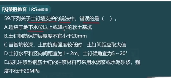 2024ʦ,,,ս,ʤ