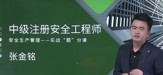 2024ȫʦ,,Ž,ʵս,H