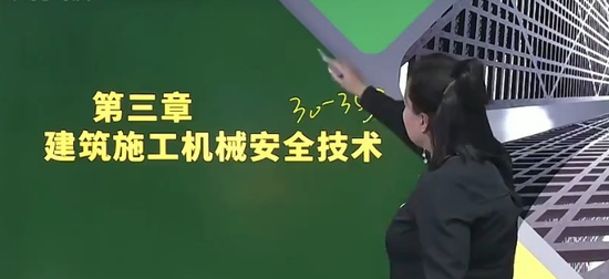 2024ȫʦ,,,ʵս,H
