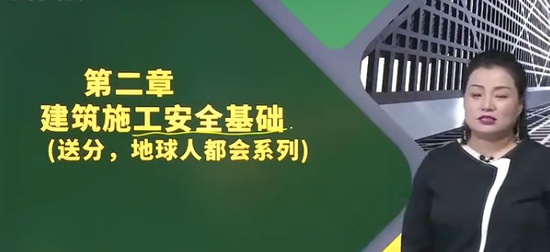 2024ȫʦ,,,ʵս,H