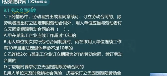 2024ʦ,,,ѵ,ʤ