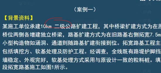 2024ʦ,·,,ѵ,ѧT