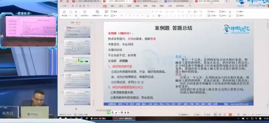 2024ʦ,,ᶫ,,н
