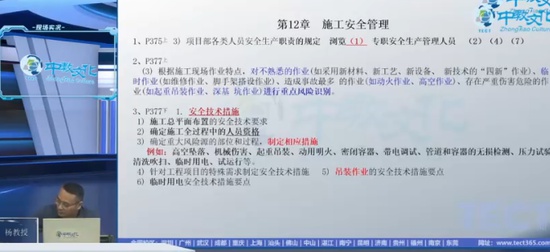 2024ʦ,,ᶫ,,н