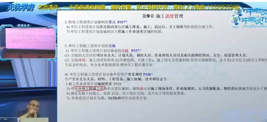 2024ʦ,,ᶫ,,н