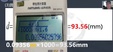 2024ʦ--ׯ-ְ-ѵ12Ƶ+塿