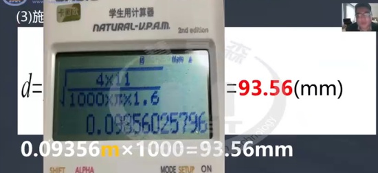 2024ʦ,,ׯ,ְ,ѵ