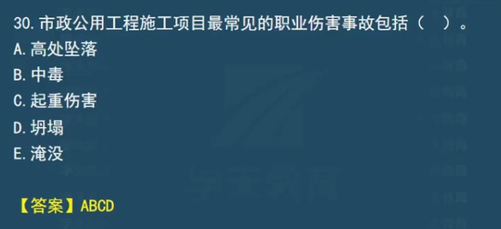 2024ʦ,,,,ѧT