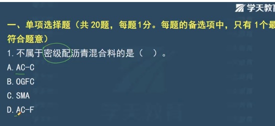 2024ʦ,,,,ѧT