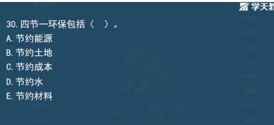 2024ʦ,,,,ѧT
