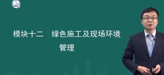 2024ʦ,ˮ,ɺ,,п