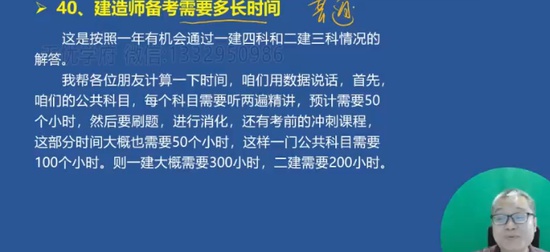2024ʦ,ͨ,,ɰ,˼ά