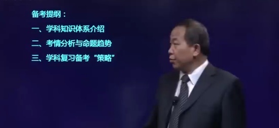 2024ʦ,,,ɰ,콳