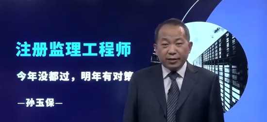 2024ʦ,ͬ,,ɰ,H