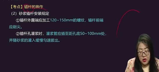 2024ʦ,ͨ,,ϰ,H