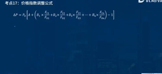 2024ʦ,,ʦ,Ƴ̰,L