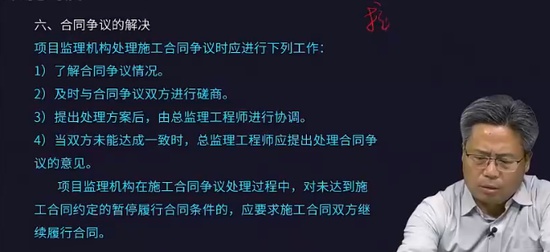 2024ʦ,,˫,ѵ,H