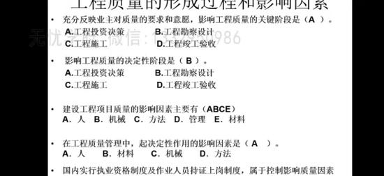 2024һʦ,,쿡,ڰ,ѵ