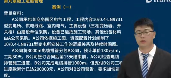 2024һʦ,,ʦ,ĸ,L