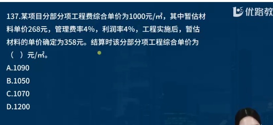 2024һʦ,,ʦ,ս,L