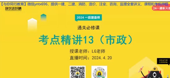 2024һʦ,,LGʦ,,