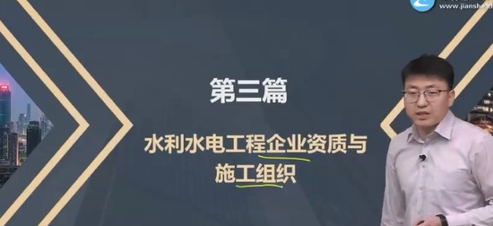 2024һʦ,ˮ,˧,ϰ,
