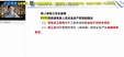2024ʦ---ѵ-X6Ƶ+塿