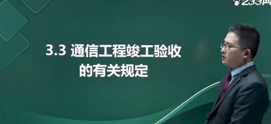 2024һʦ,ͨ,,̰,L