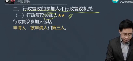 2024мʦ,,,,H